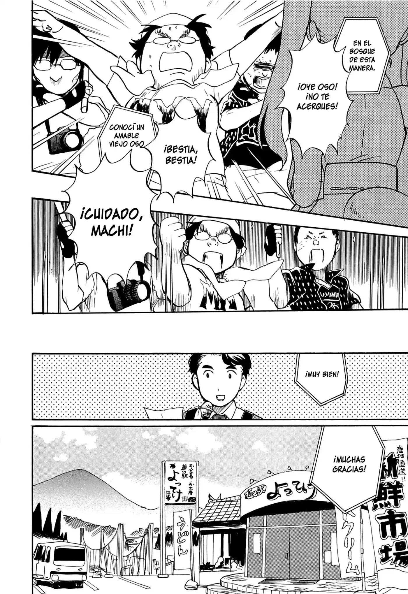 Kumamiko - Girl Meets Bear (2013) - Capítulo 17 - Página 18 - LectorTMOo
