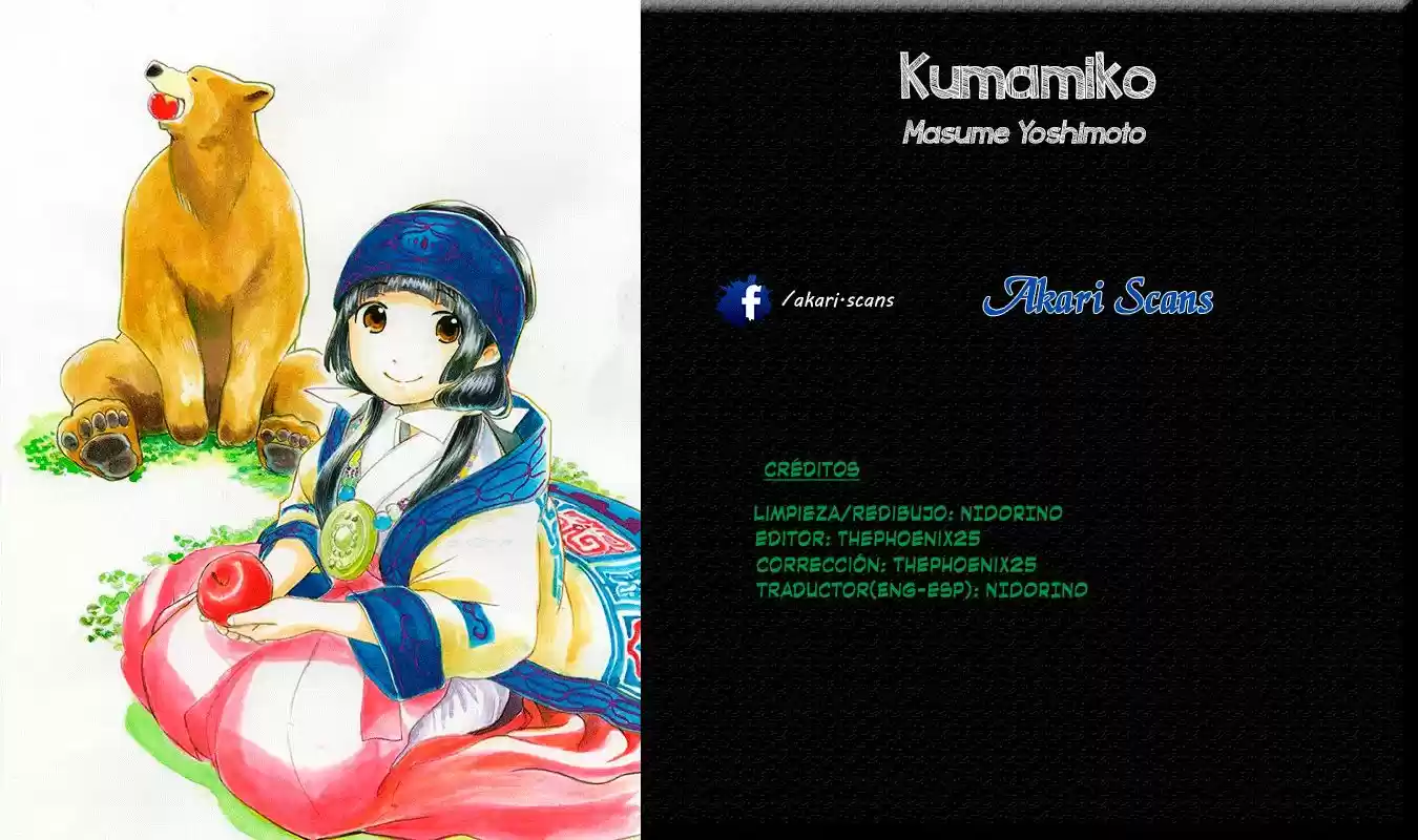 Kumamiko - Girl Meets Bear (2013) - Capítulo 18 - Página 1 - LectorTMOo