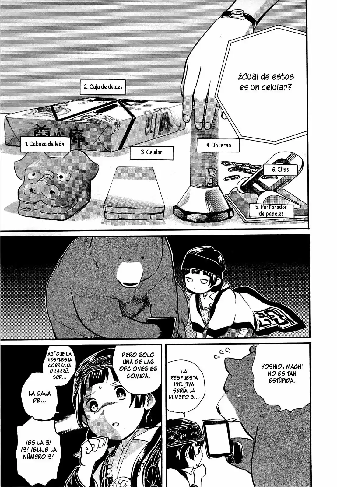 Kumamiko - Girl Meets Bear (2013) - Capítulo 19 - Página 20 - LectorTMOo