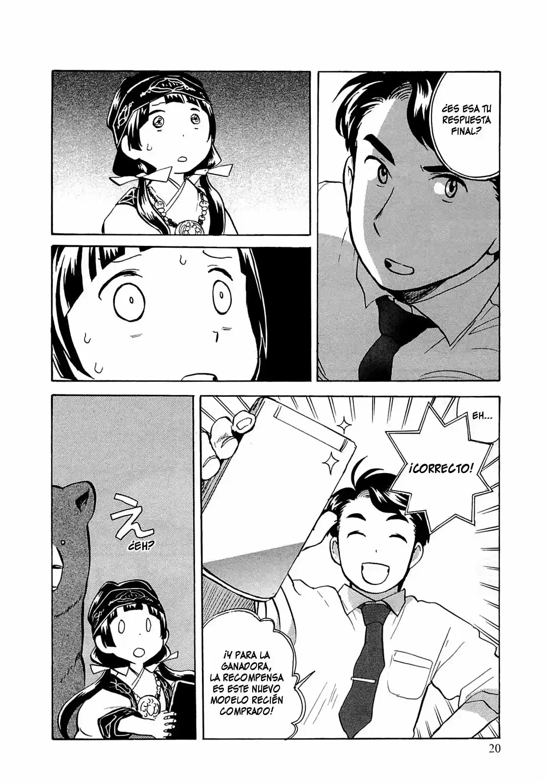 Kumamiko - Girl Meets Bear (2013) - Capítulo 19 - Página 21 - LectorTMOo