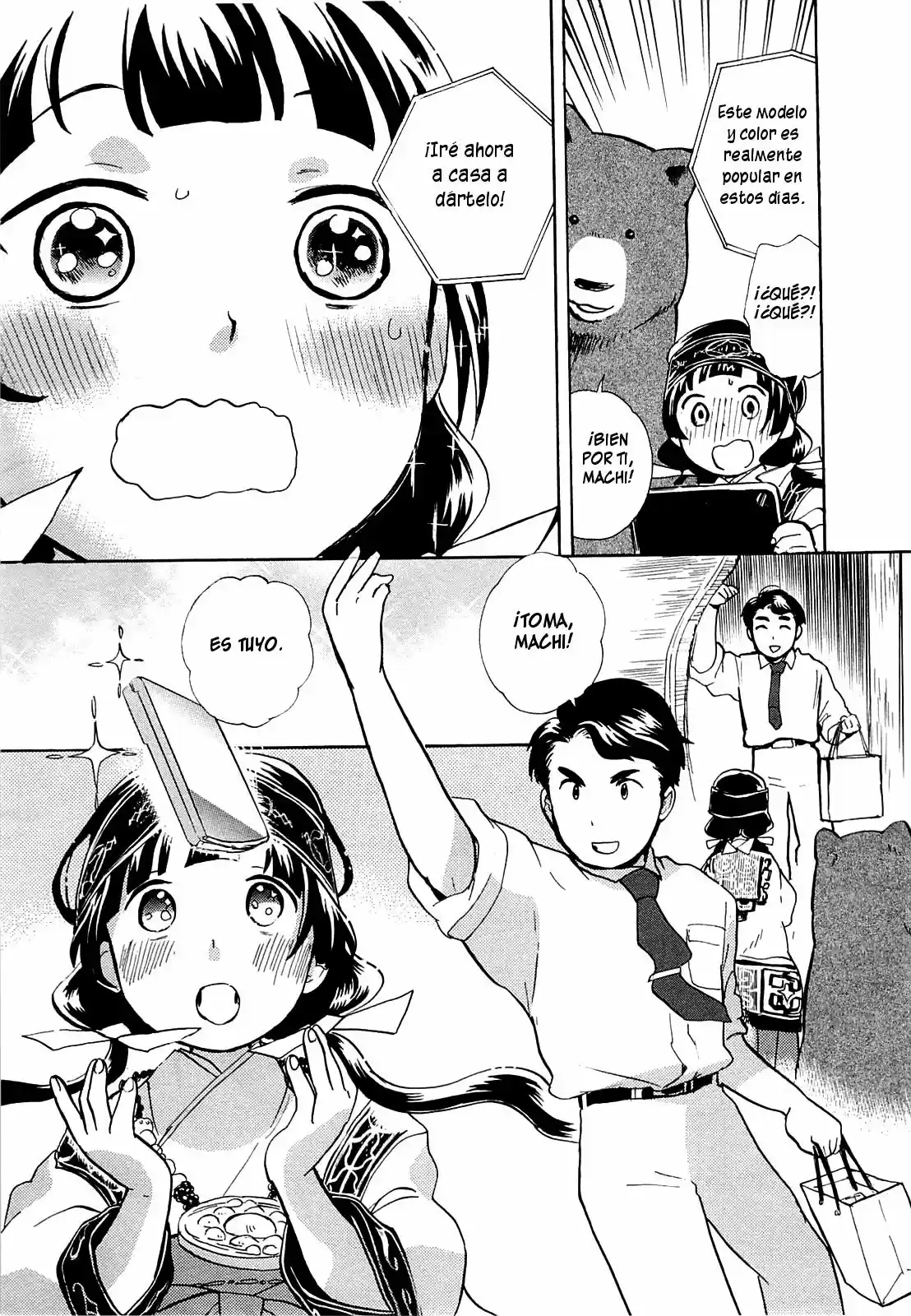 Kumamiko - Girl Meets Bear (2013) - Capítulo 19 - Página 22 - LectorTMOo