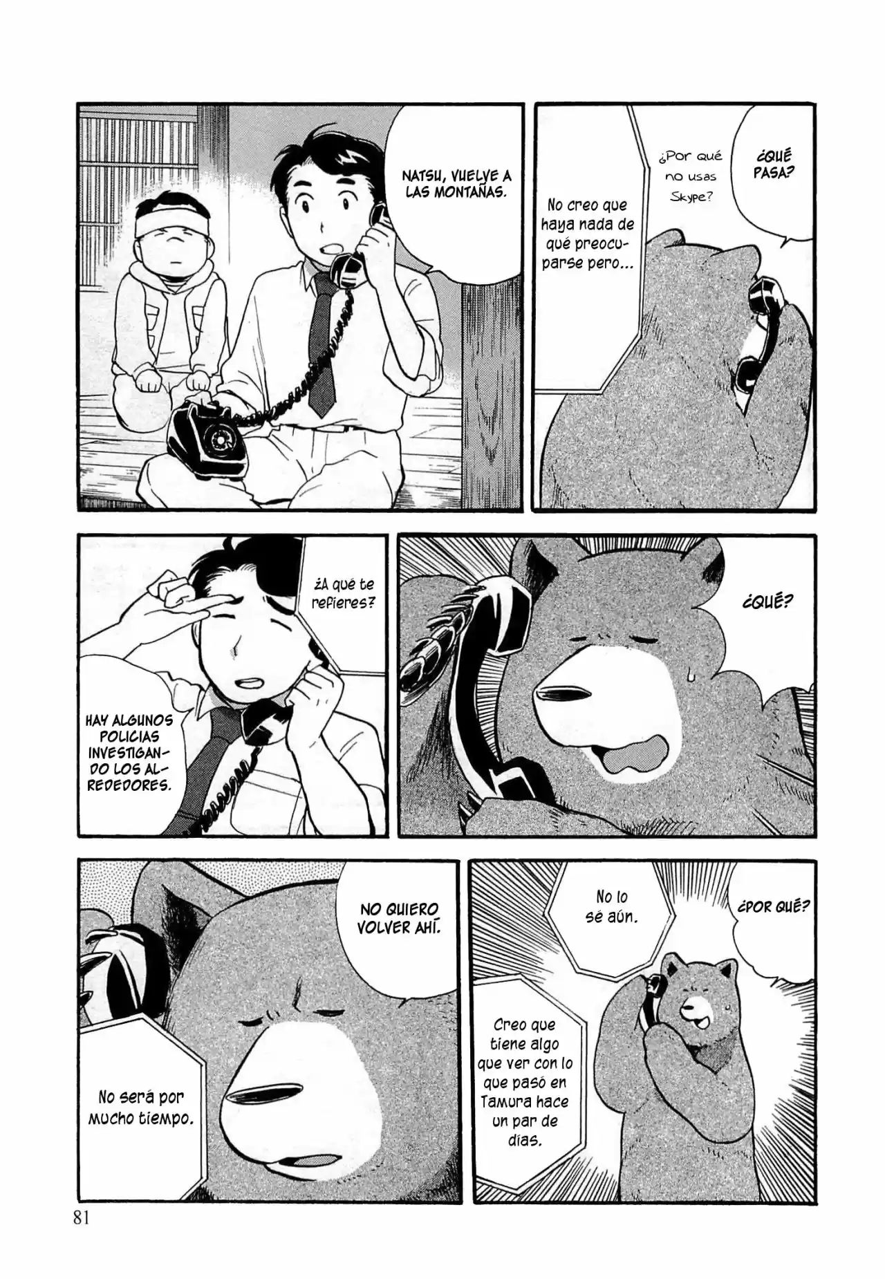 Kumamiko - Girl Meets Bear (2013) - Capítulo 22 - Página 7 - LectorTMOo