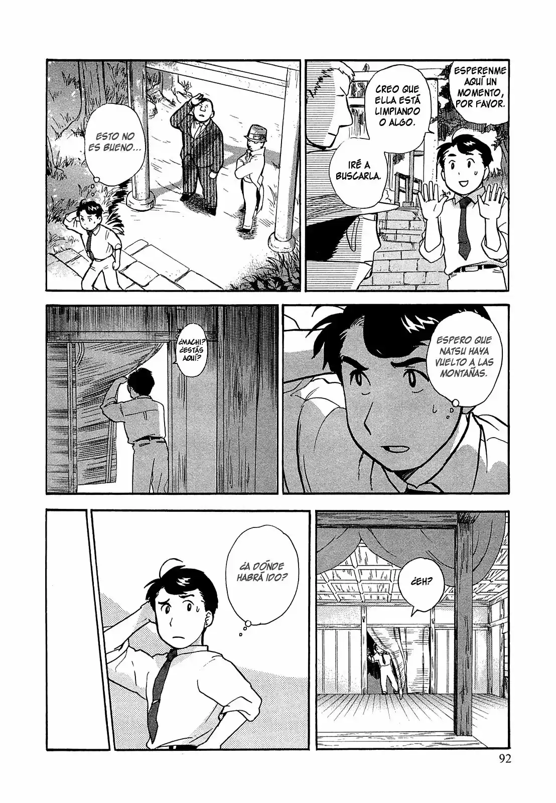Kumamiko - Girl Meets Bear (2013) - Capítulo 22 - Página 18 - LectorTMOo