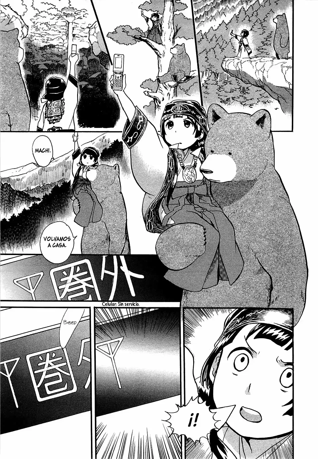 Kumamiko - Girl Meets Bear (2013) - Capítulo 22 - Página 19 - LectorTMOo