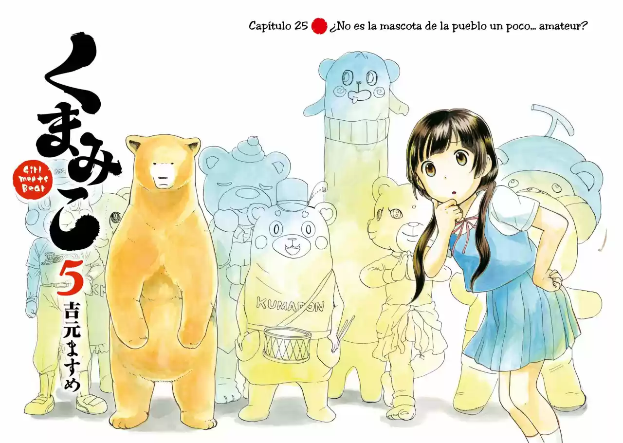 Kumamiko - Girl Meets Bear (2013) - Capítulo 25 - Página 4 - LectorTMOo