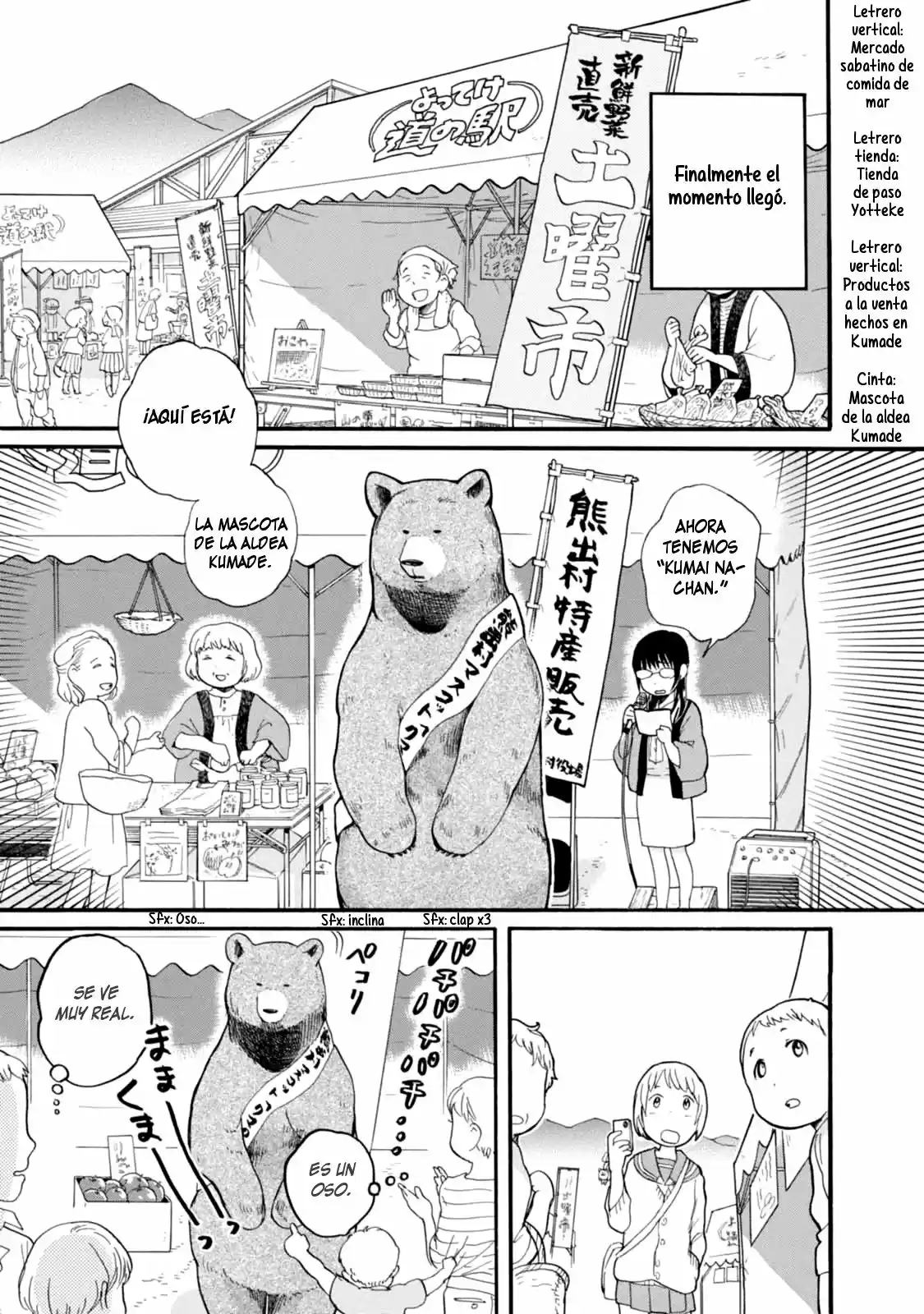Kumamiko - Girl Meets Bear (2013) - Capítulo 25 - Página 17 - LectorTMOo