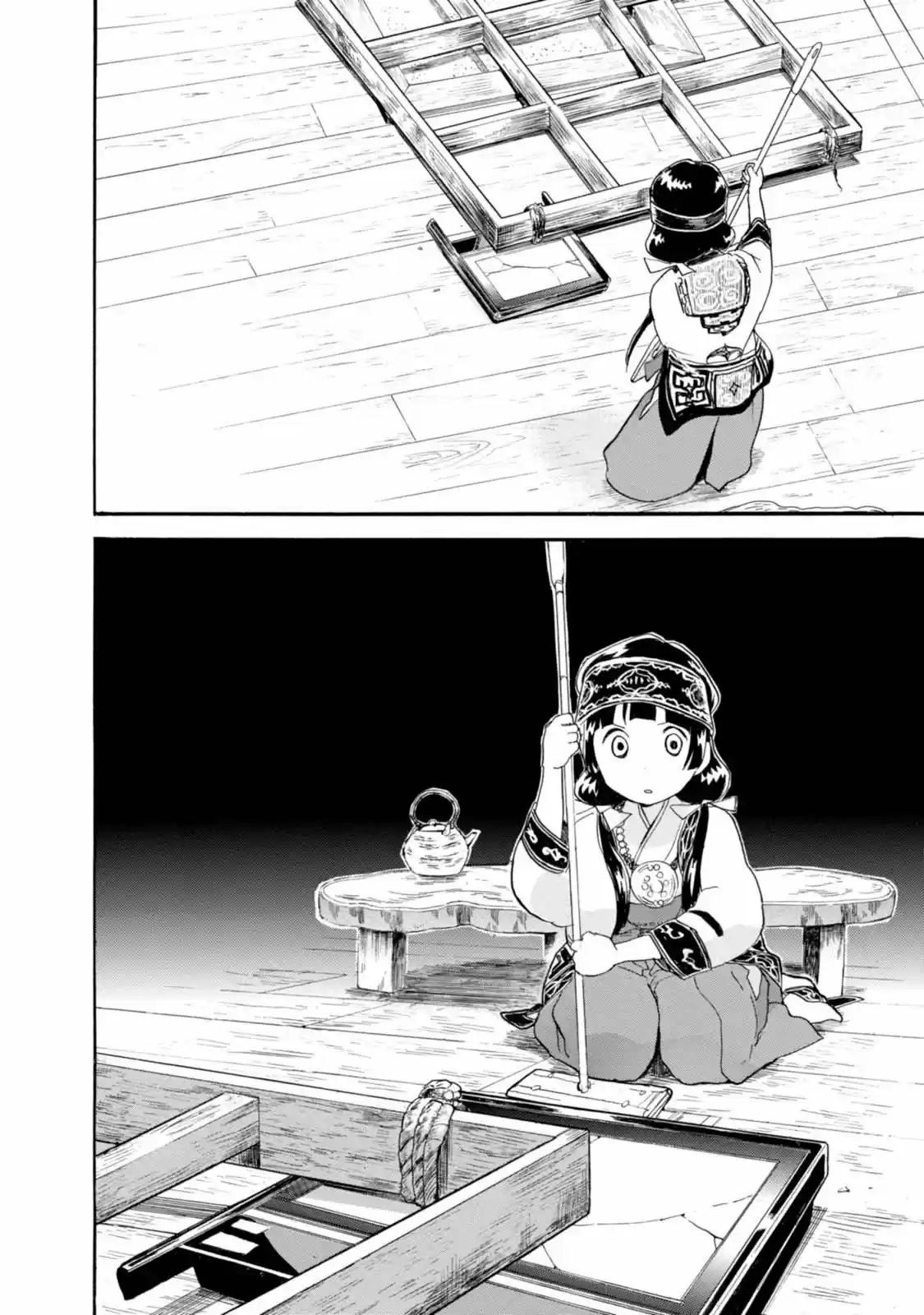 Kumamiko - Girl Meets Bear (2013) - Capítulo 26 - Página 20 - LectorTMOo