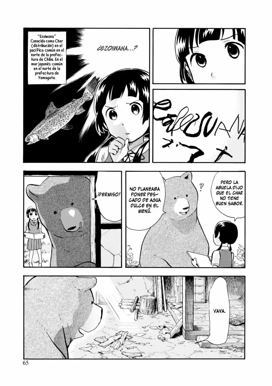 Kumamiko - Girl Meets Bear (2013) - Capítulo 27 - Página 12 - LectorTMOo