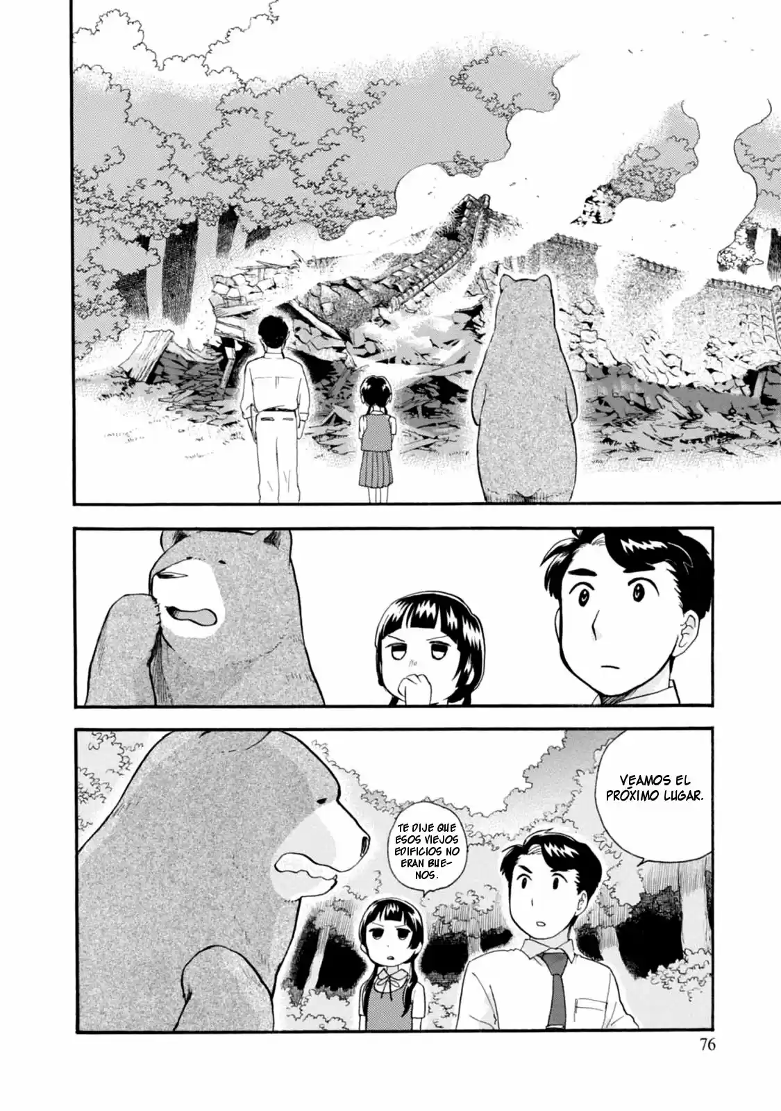 Kumamiko - Girl Meets Bear (2013) - Capítulo 27 - Página 23 - LectorTMOo