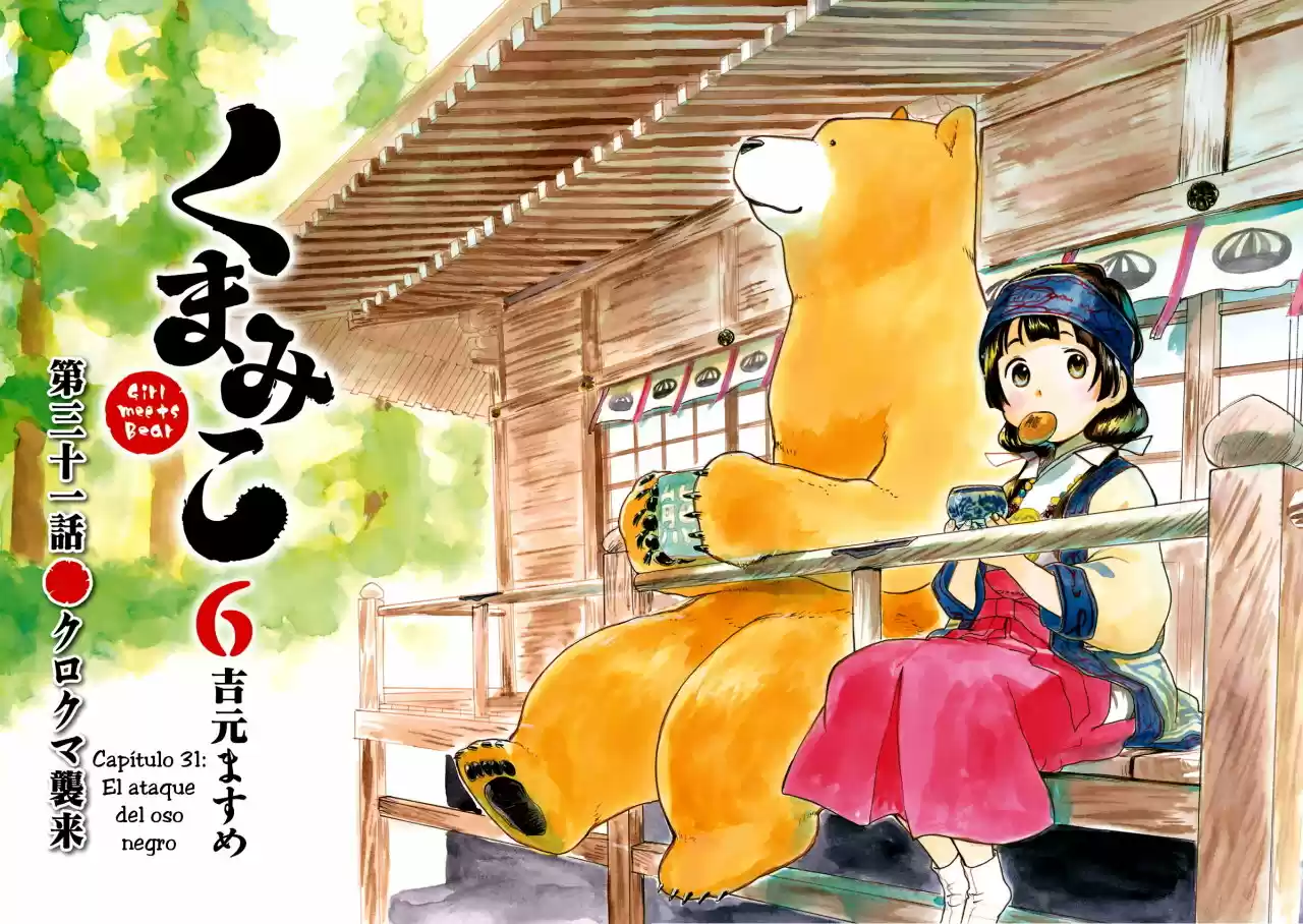 Kumamiko - Girl Meets Bear (2013) - Capítulo 31 - Página 4 - LectorTMOo