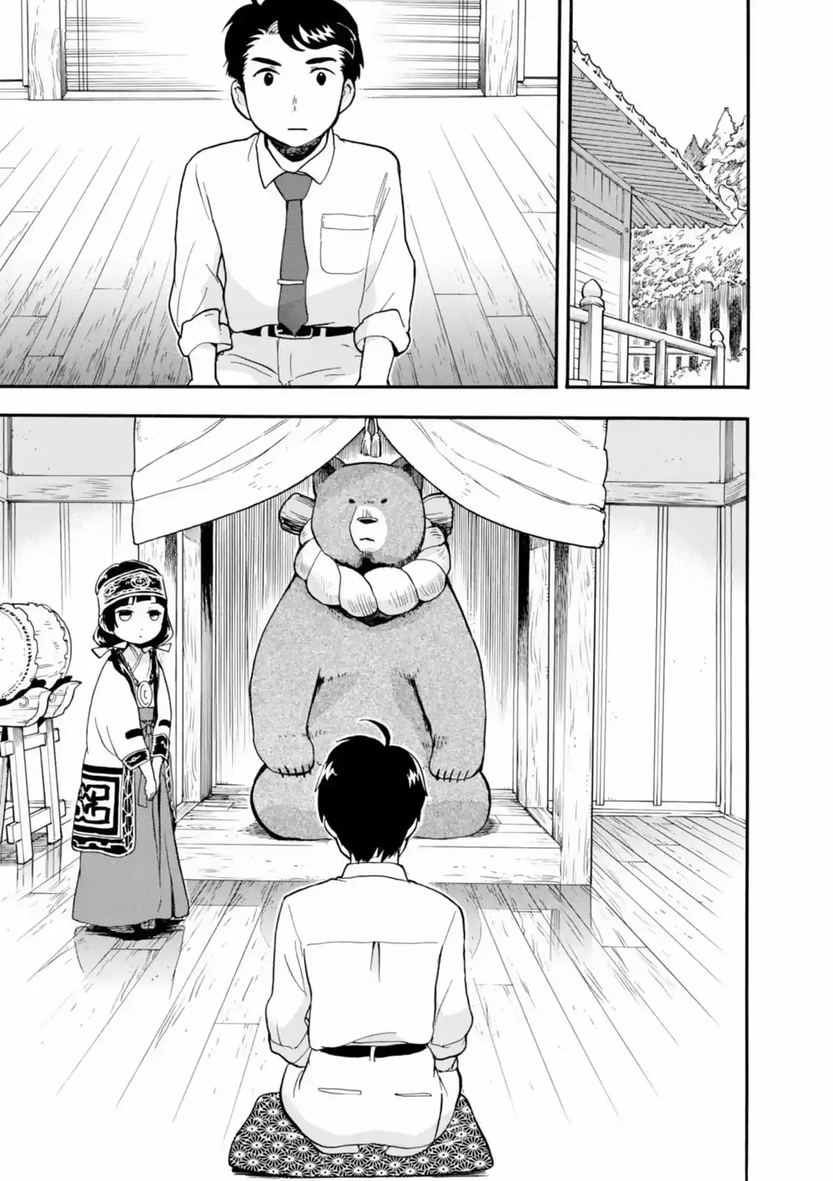Kumamiko - Girl Meets Bear (2013) - Capítulo 32 - Página 11 - LectorTMOo