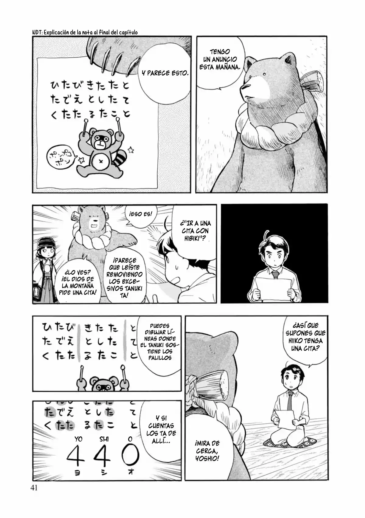 Kumamiko - Girl Meets Bear (2013) - Capítulo 32 - Página 13 - LectorTMOo