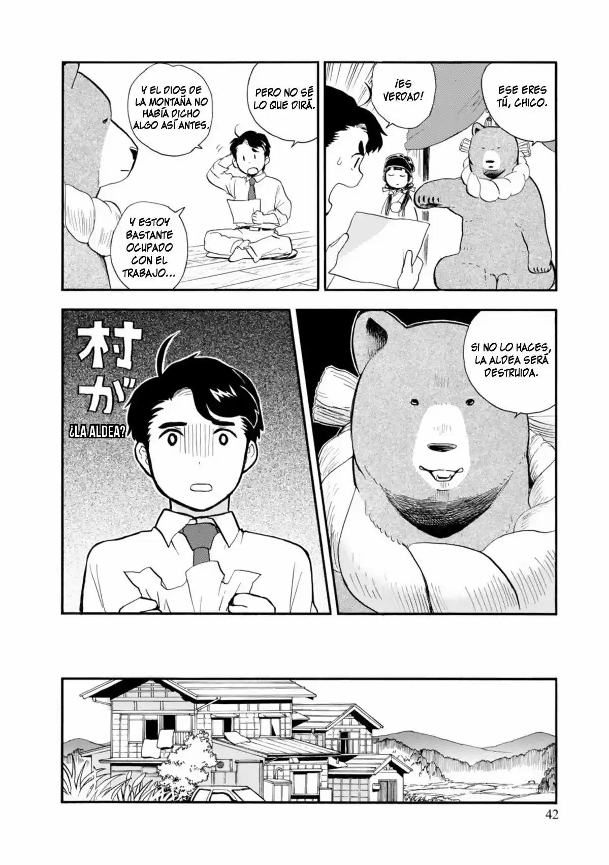 Kumamiko - Girl Meets Bear (2013) - Capítulo 32 - Página 14 - LectorTMOo