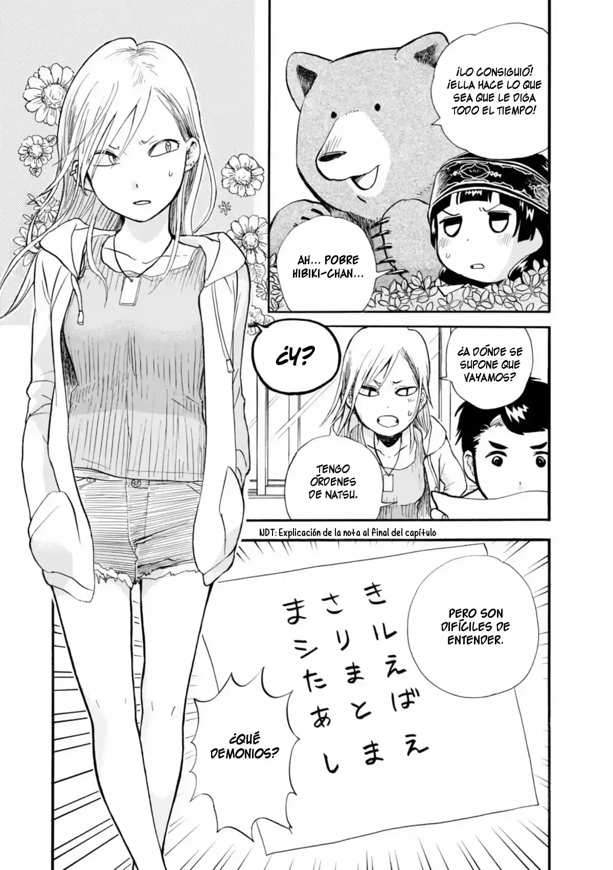 Kumamiko - Girl Meets Bear (2013) - Capítulo 32 - Página 17 - LectorTMOo