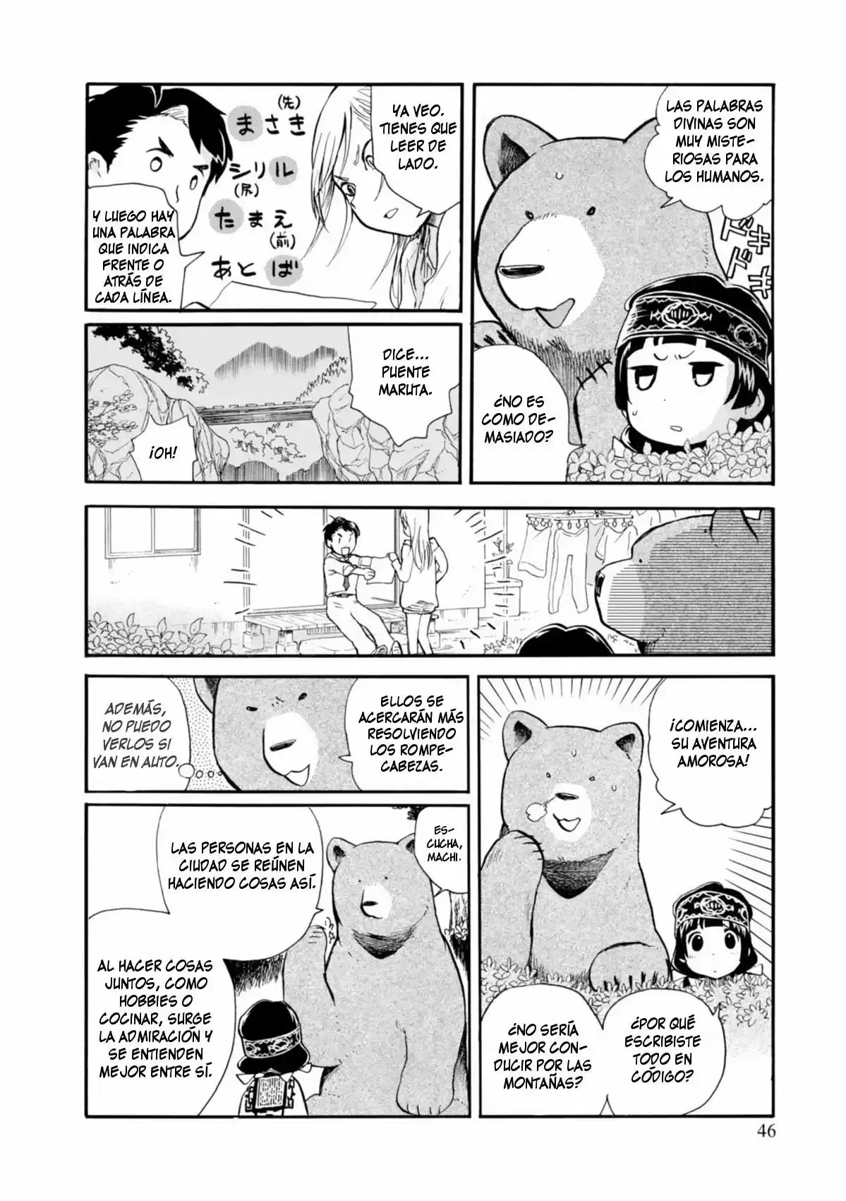 Kumamiko - Girl Meets Bear (2013) - Capítulo 32 - Página 18 - LectorTMOo