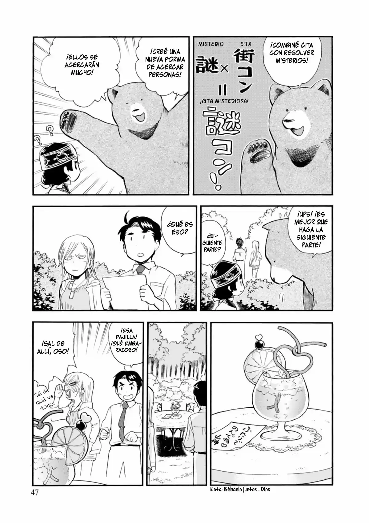 Kumamiko - Girl Meets Bear (2013) - Capítulo 32 - Página 19 - LectorTMOo