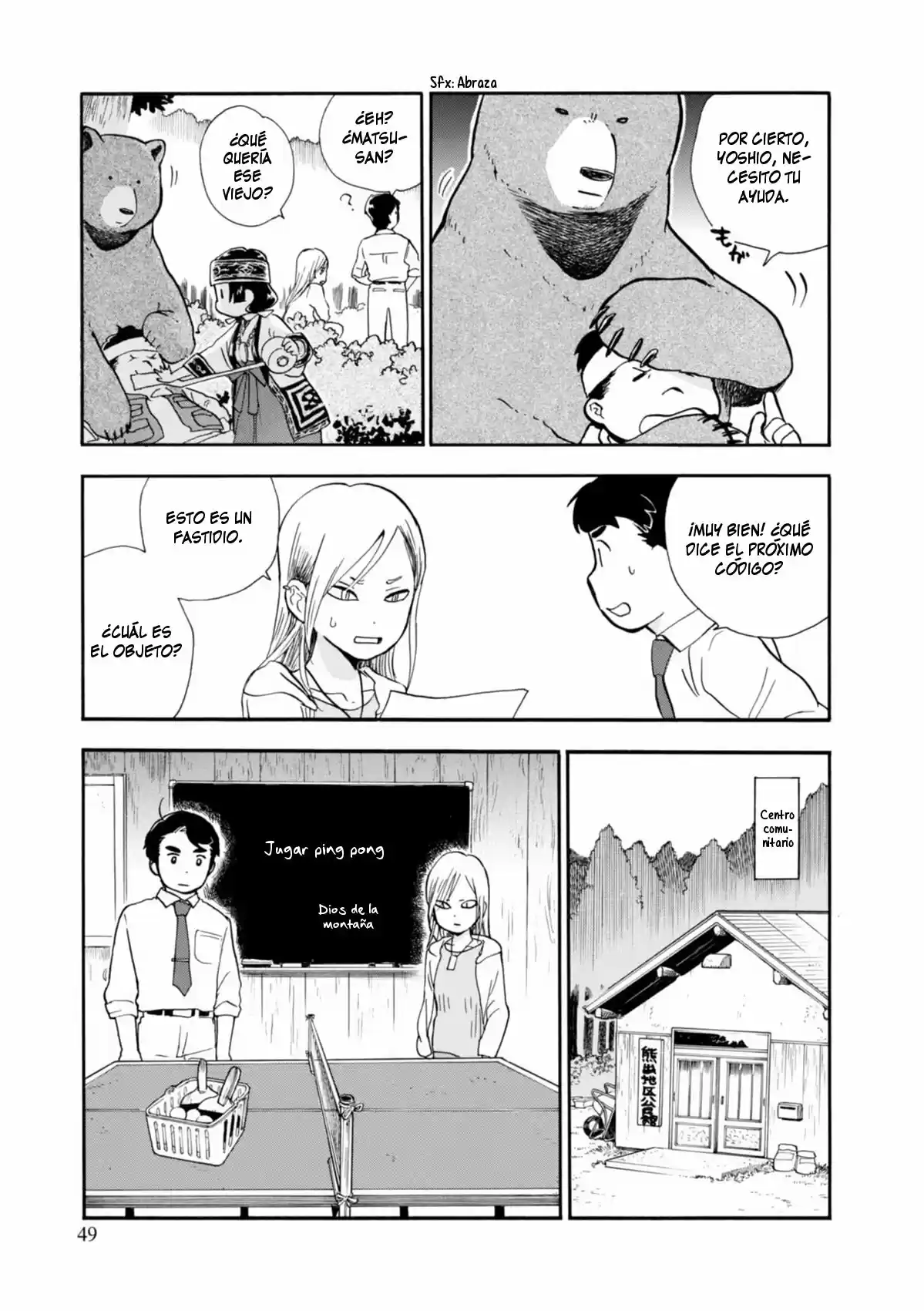 Kumamiko - Girl Meets Bear (2013) - Capítulo 32 - Página 21 - LectorTMOo