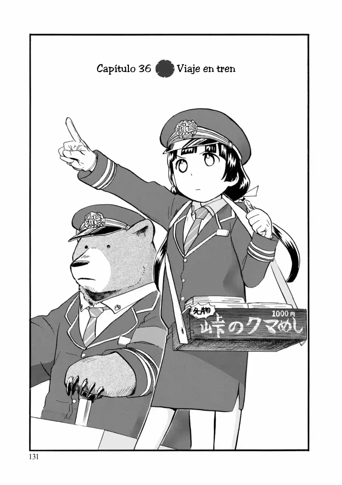 Kumamiko - Girl Meets Bear (2013) - Capítulo 36 - Página 1 - LectorTMOo