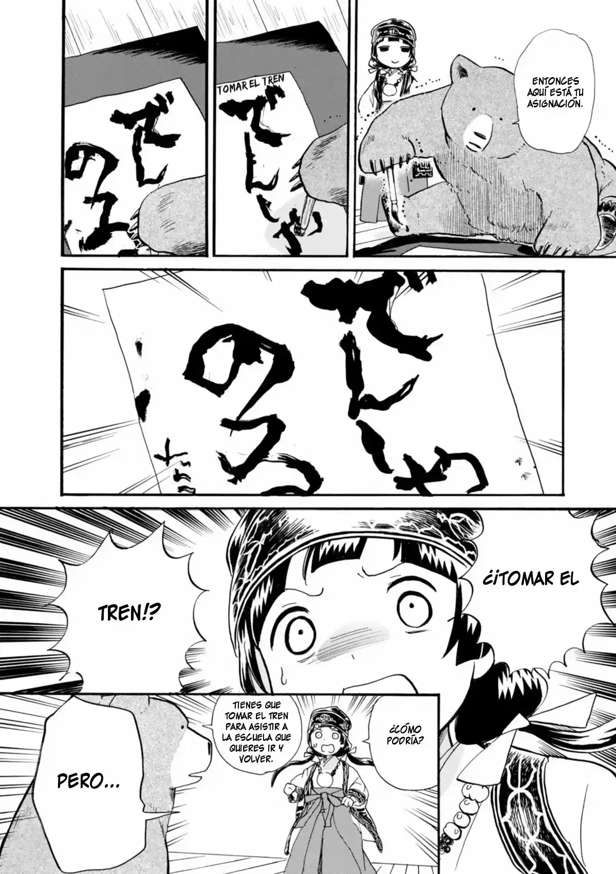Kumamiko - Girl Meets Bear (2013) - Capítulo 36 - Página 6 - LectorTMOo