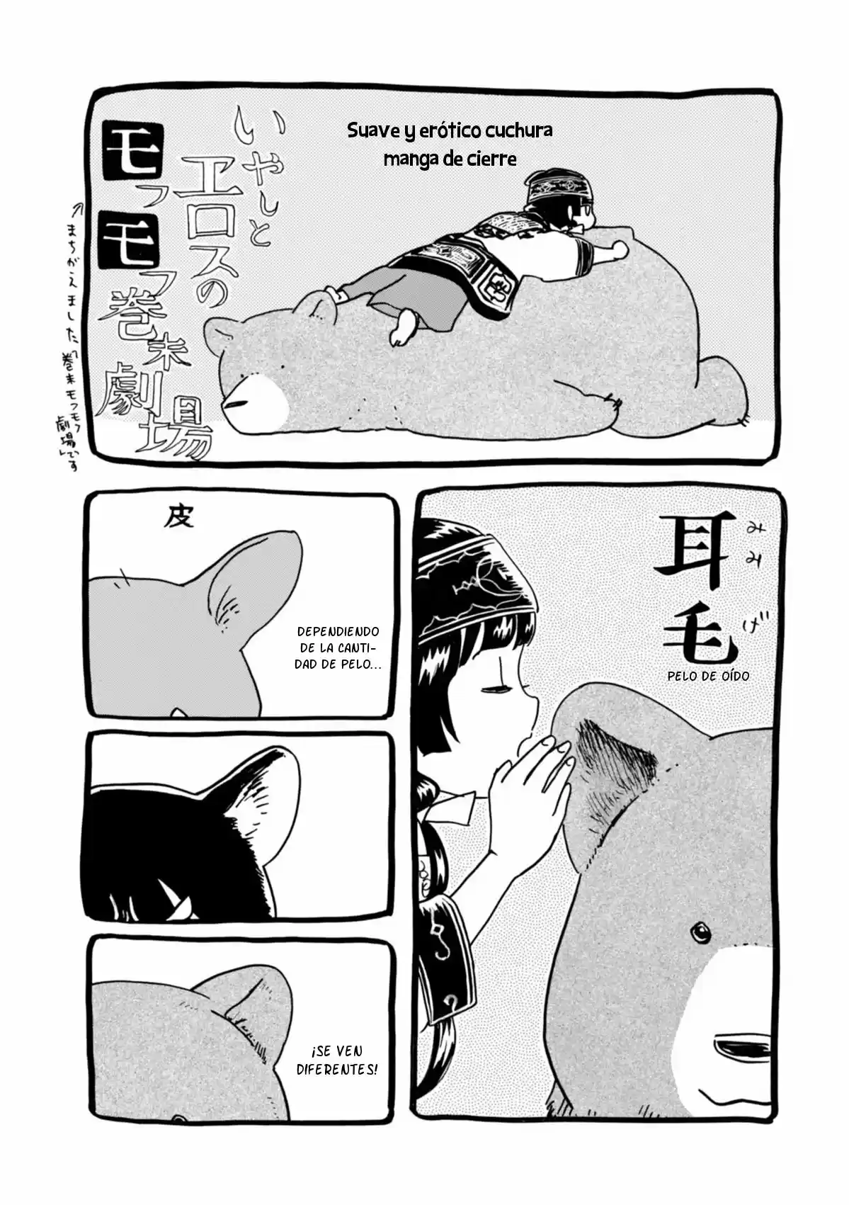 Kumamiko - Girl Meets Bear (2013) - Capítulo 36 - Página 30 - LectorTMOo