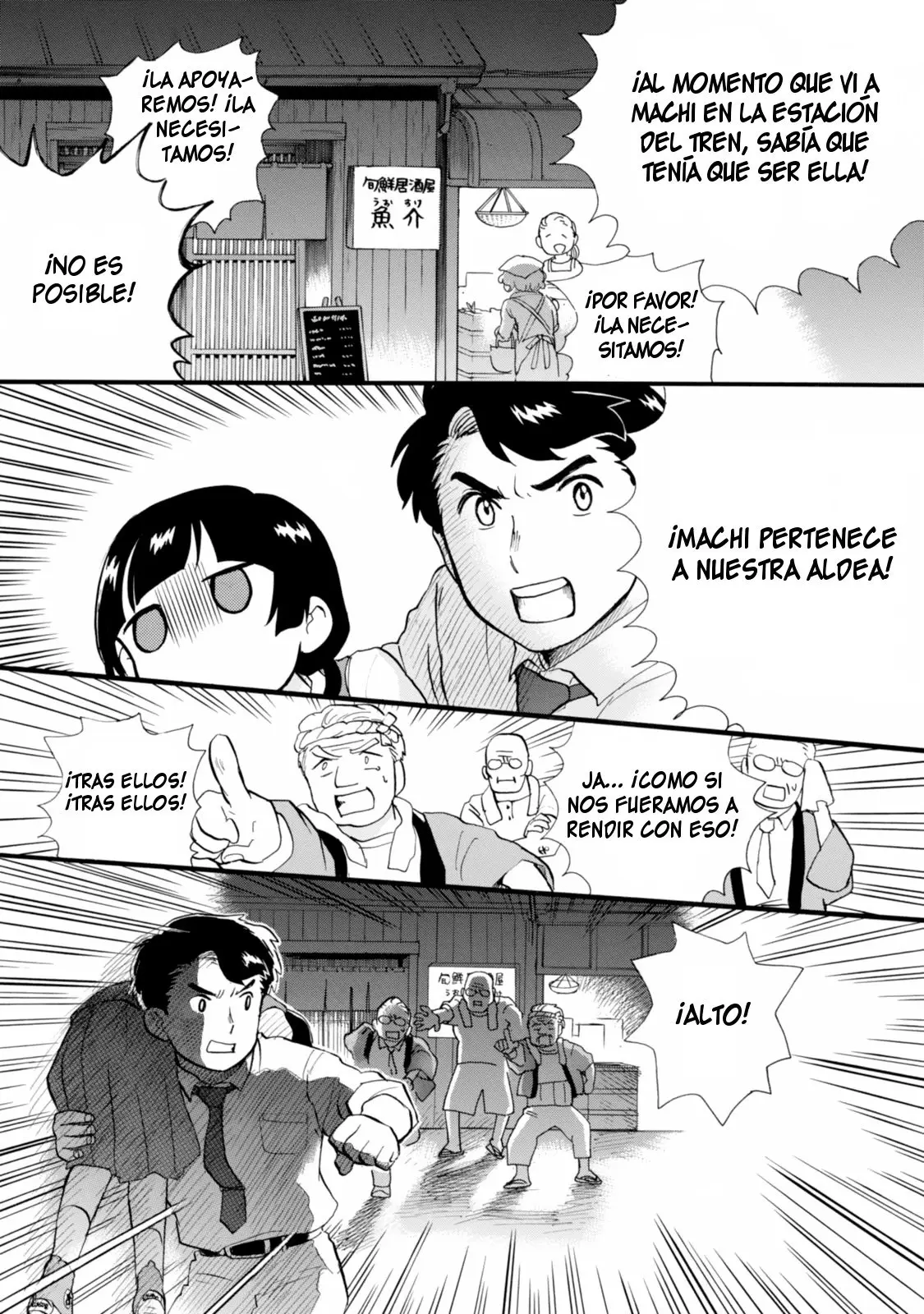 Kumamiko - Girl Meets Bear (2013) - Capítulo 37 - Página 14 - LectorTMOo