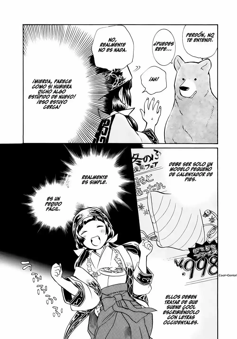 Kumamiko - Girl Meets Bear (2013) - Capítulo 4 - Página 27 - LectorTMOo