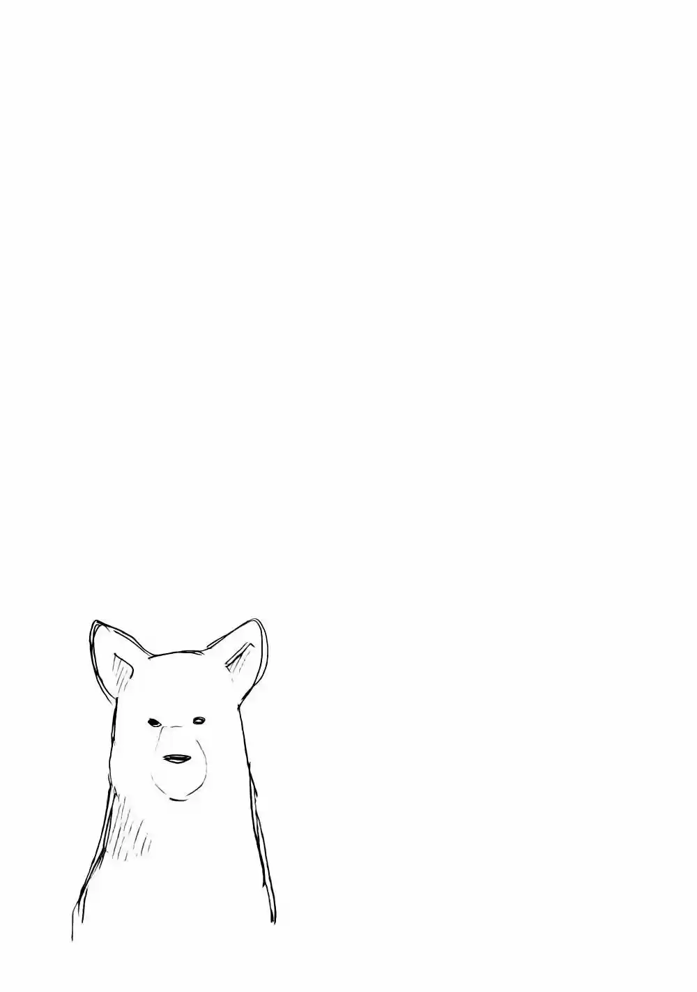 Kumamiko - Girl Meets Bear (2013) - Capítulo 4 - Página 32 - LectorTMOo