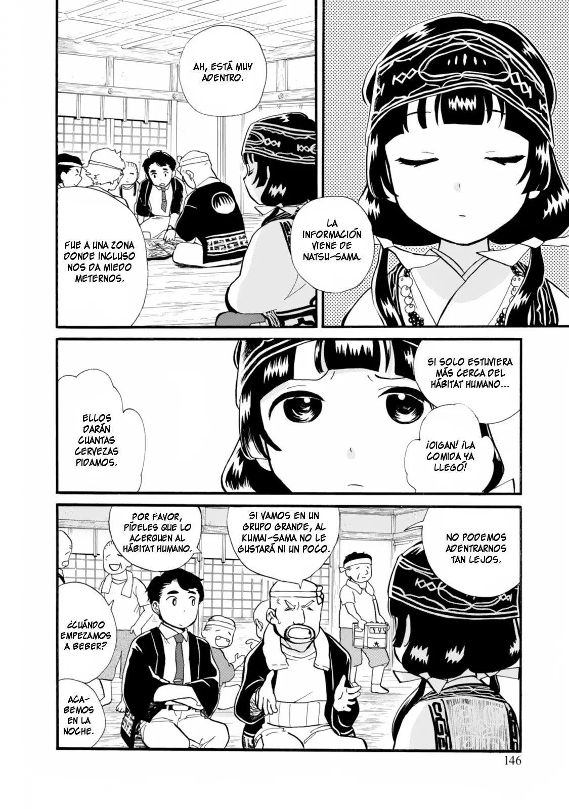 Kumamiko - Girl Meets Bear (2013) - Capítulo 42 - Página 13 - LectorTMOo