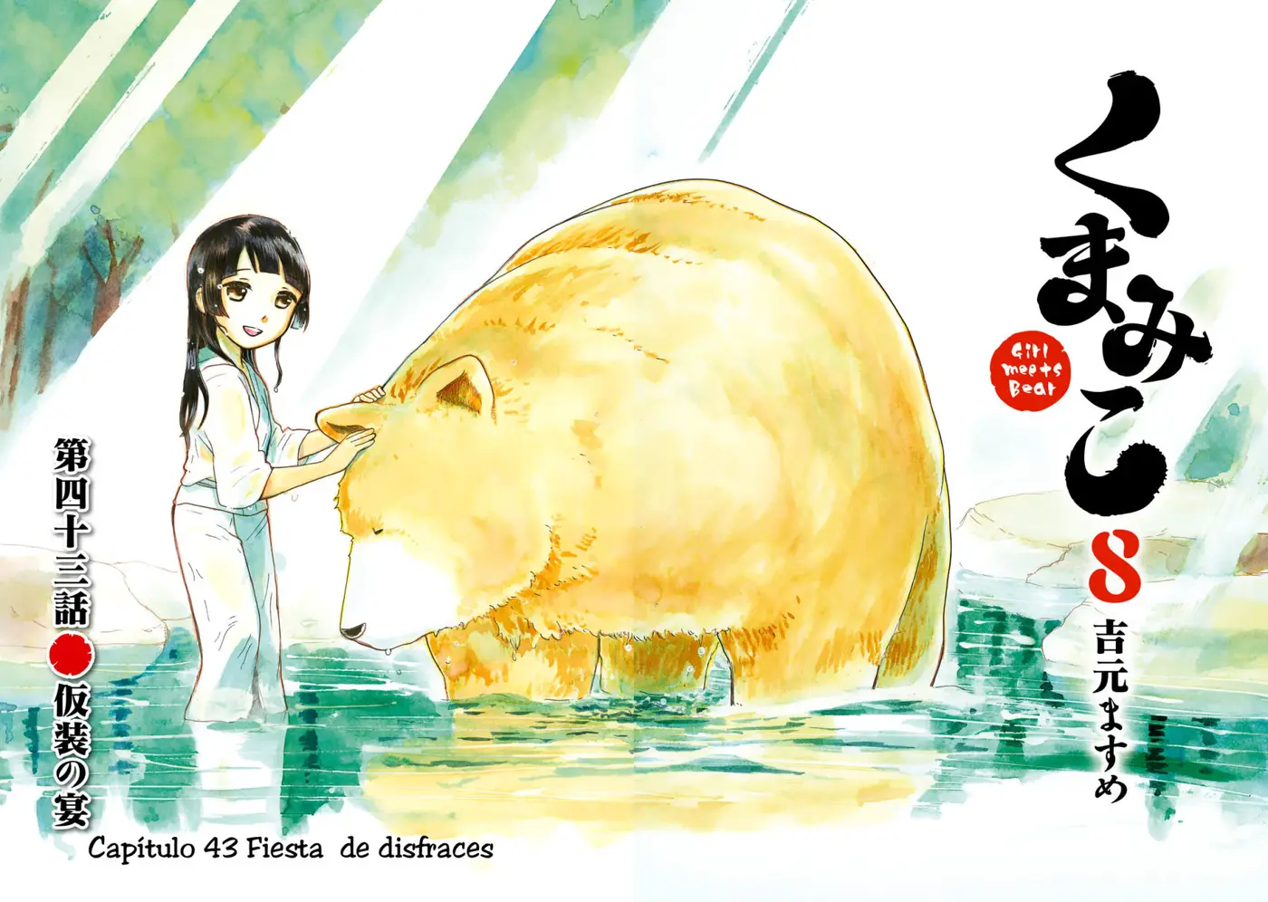 Kumamiko - Girl Meets Bear (2013) - Capítulo 43 - Página 3 - LectorTMOo