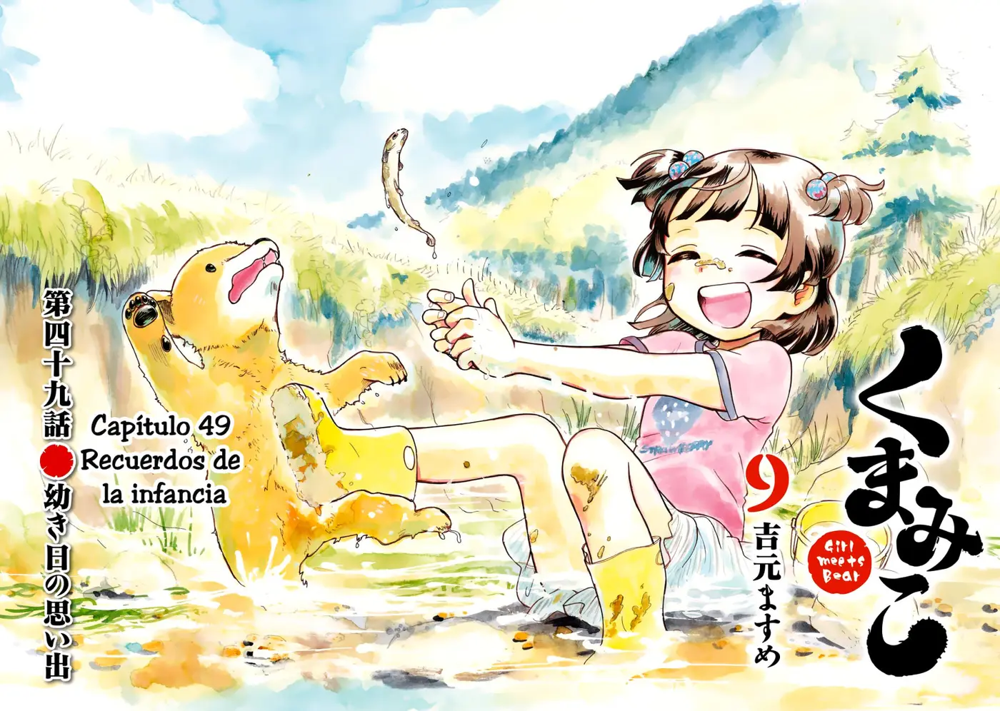 Kumamiko - Girl Meets Bear (2013) - Capítulo 49 - Página 3 - LectorTMOo