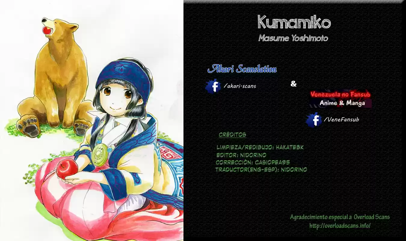 Kumamiko - Girl Meets Bear (2013) - Capítulo 5 - Página 1 - LectorTMOo