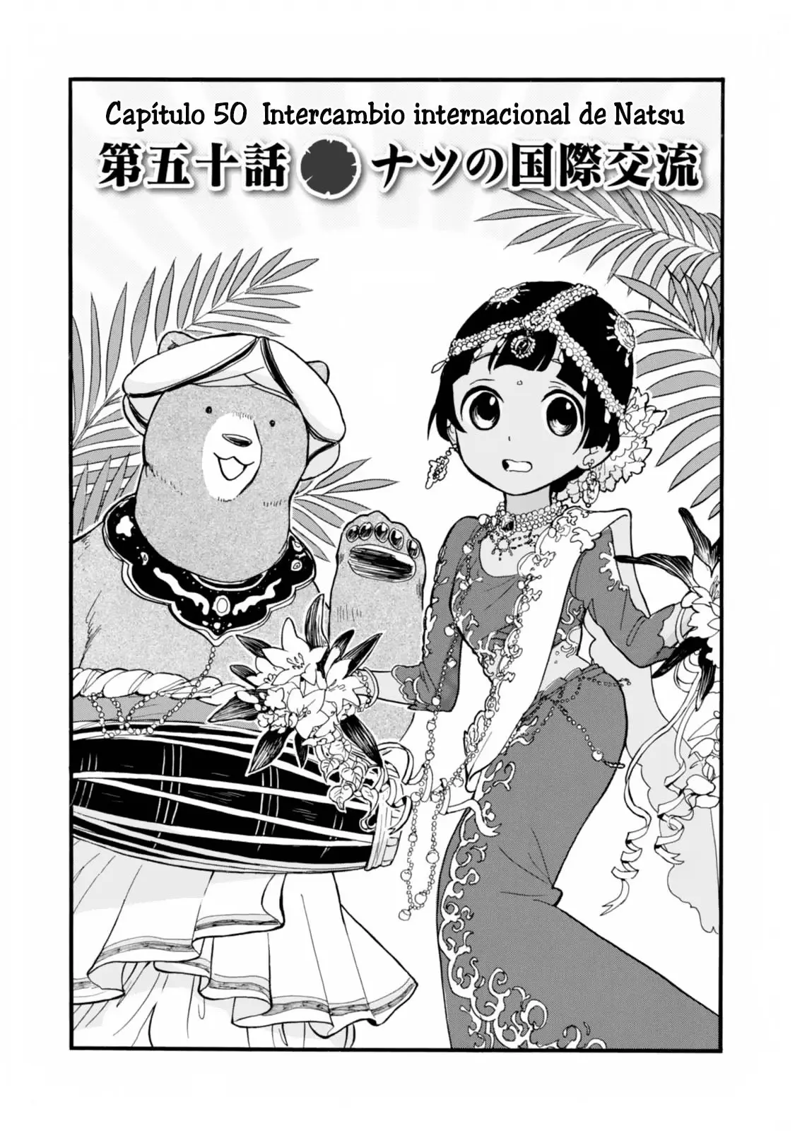 Kumamiko - Girl Meets Bear (2013) - Capítulo 50 - Página 1 - LectorTMOo
