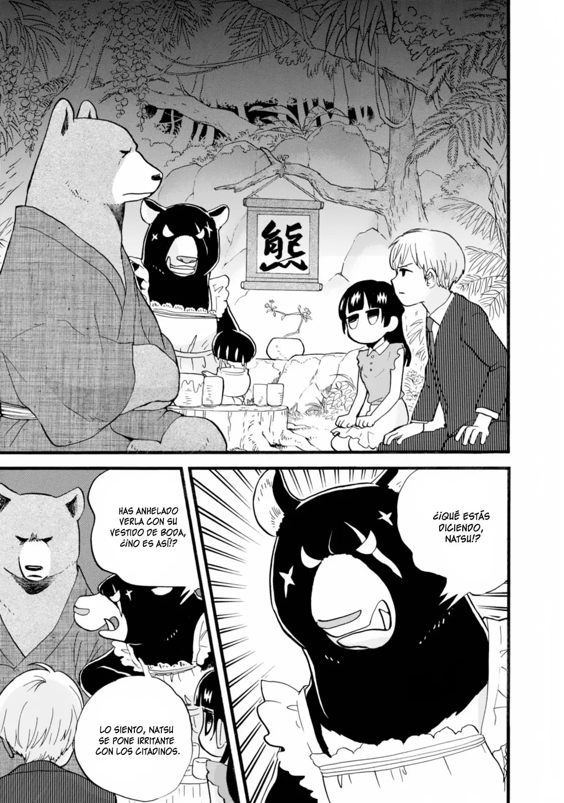 Kumamiko - Girl Meets Bear (2013) - Capítulo 50 - Página 3 - LectorTMOo