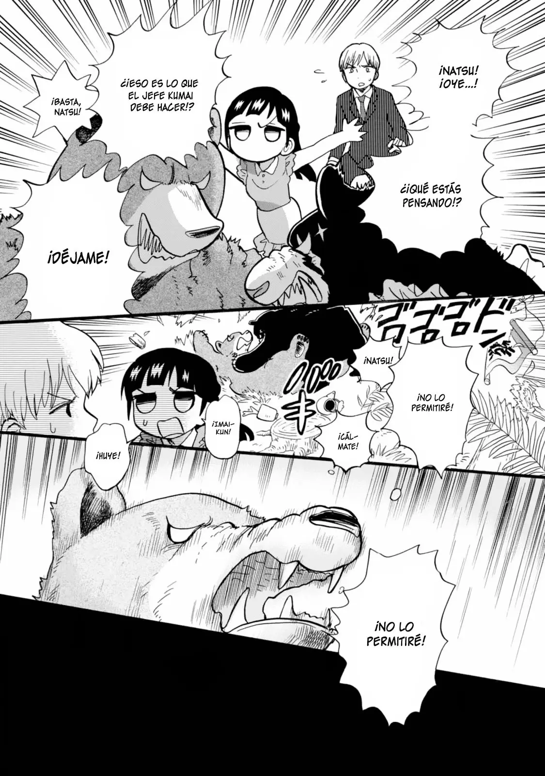 Kumamiko - Girl Meets Bear (2013) - Capítulo 50 - Página 7 - LectorTMOo