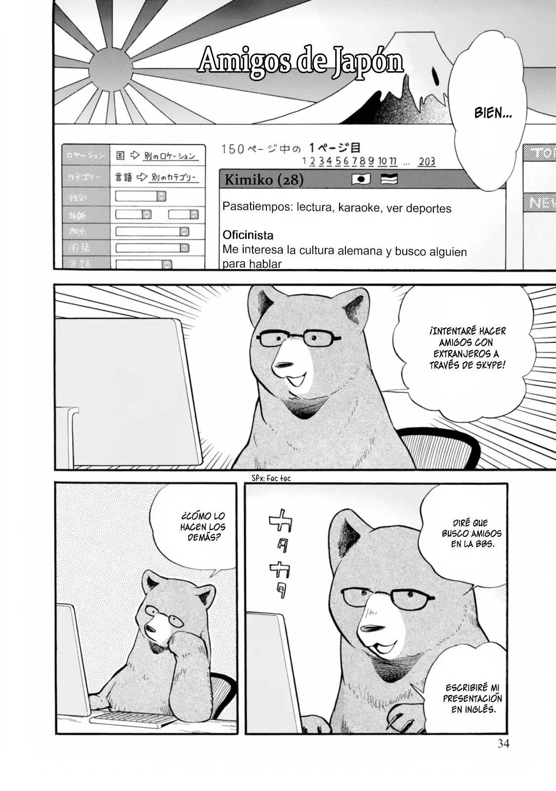 Kumamiko - Girl Meets Bear (2013) - Capítulo 50 - Página 19 - LectorTMOo