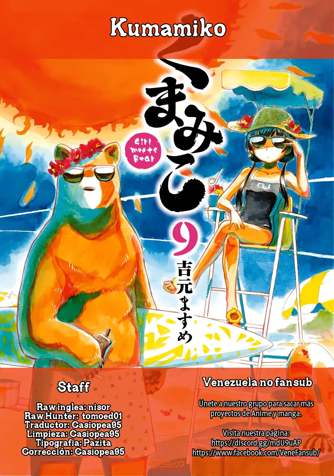 Kumamiko - Girl Meets Bear (2013) - Capítulo 50 - Página 27 - LectorTMOo