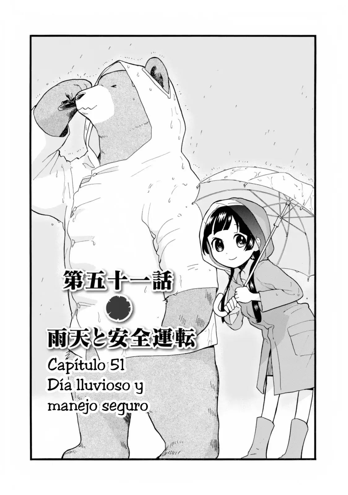Kumamiko - Girl Meets Bear (2013) - Capítulo 51 - Página 1 - LectorTMOo
