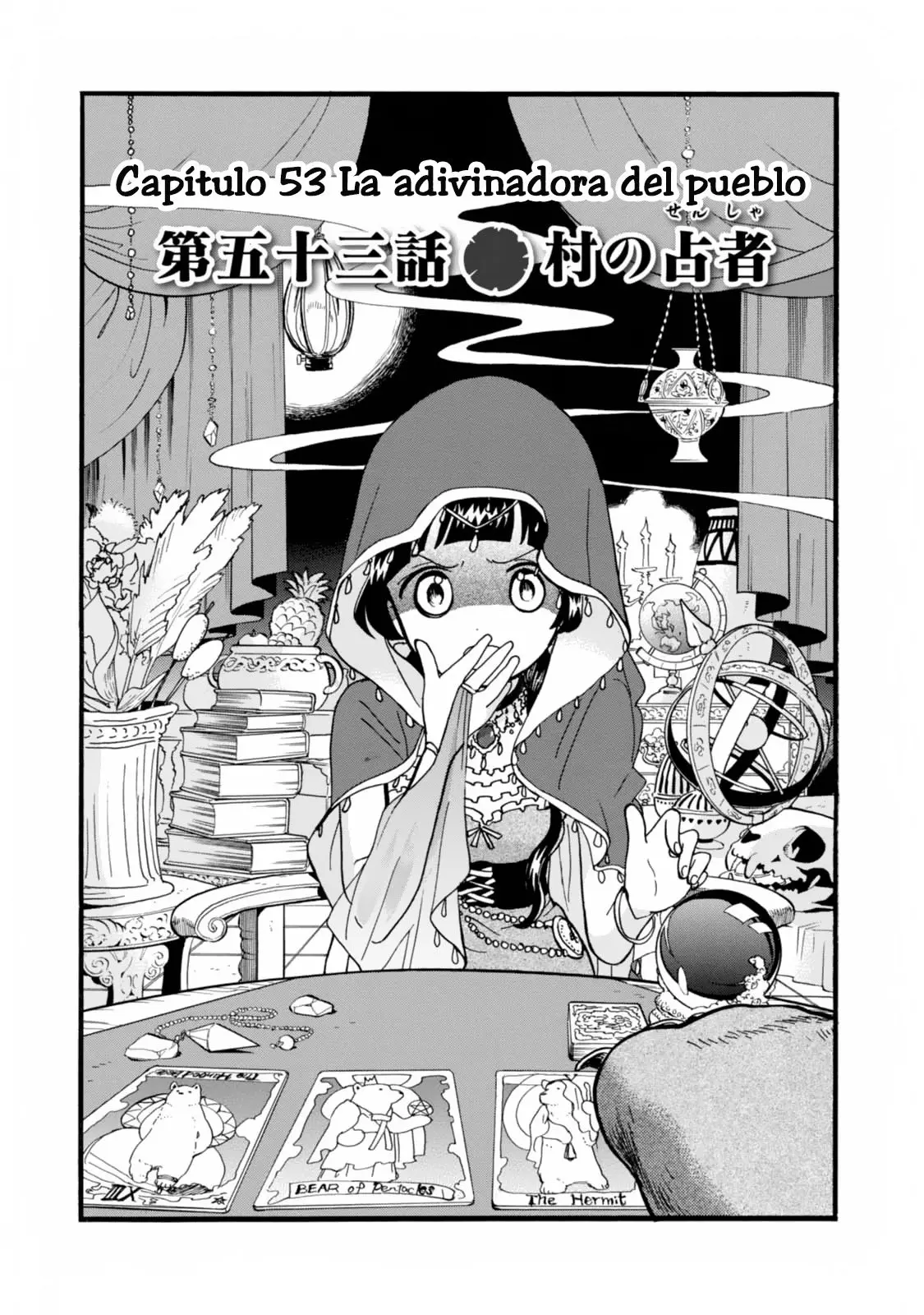 Kumamiko - Girl Meets Bear (2013) - Capítulo 53 - Página 1 - LectorTMOo