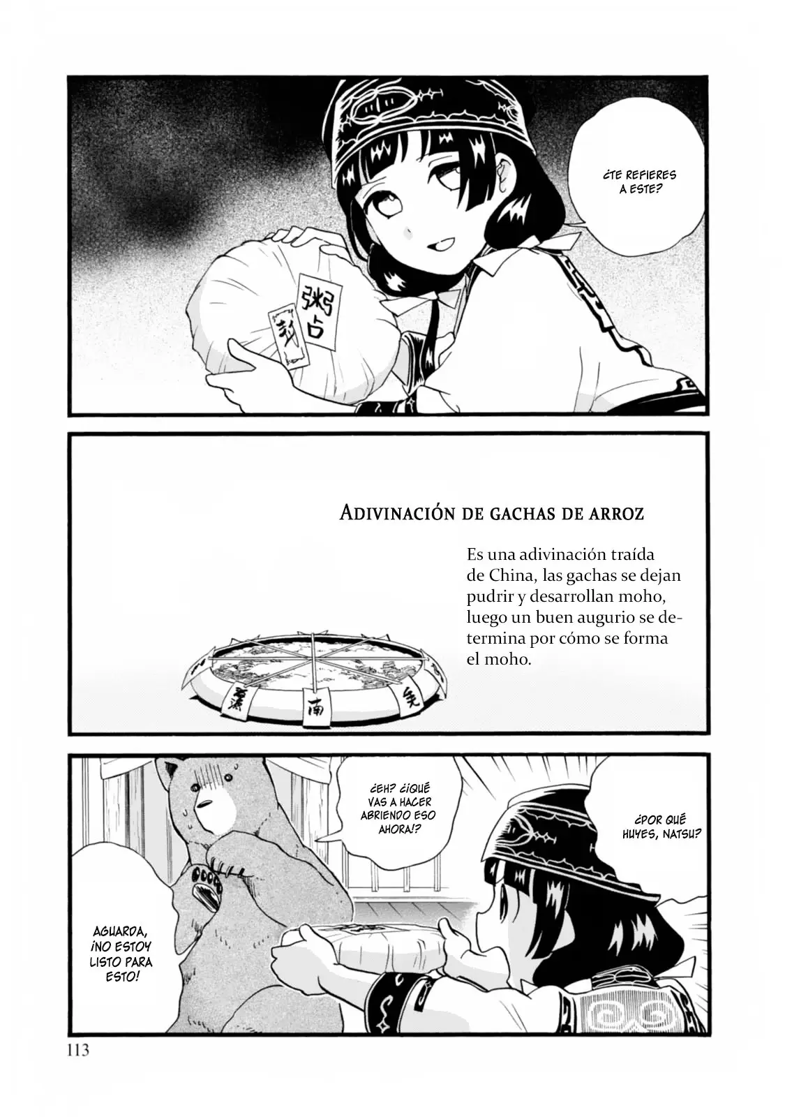 Kumamiko - Girl Meets Bear (2013) - Capítulo 53 - Página 18 - LectorTMOo