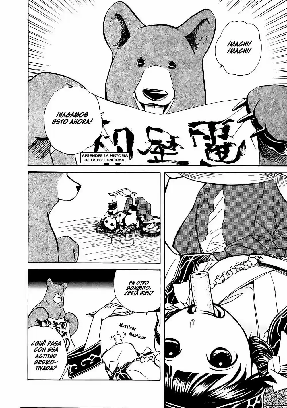 Kumamiko - Girl Meets Bear (2013) - Capítulo 6 - Página 3 - LectorTMOo