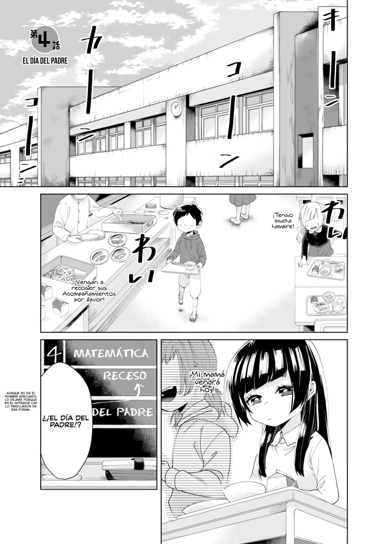 Kumicho Musume to Sewagakari (2018) - Capítulo 4 - Página 2 - LectorTMOo