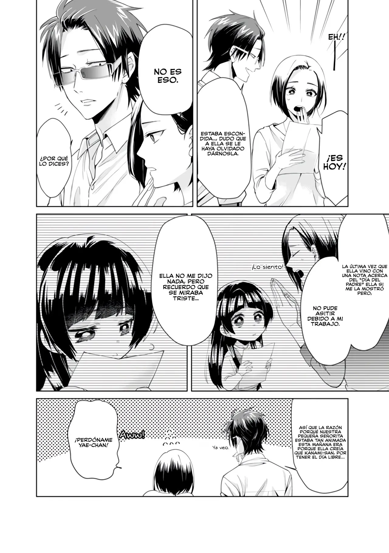 Kumicho Musume to Sewagakari (2018) - Capítulo 4 - Página 3 - LectorTMOo