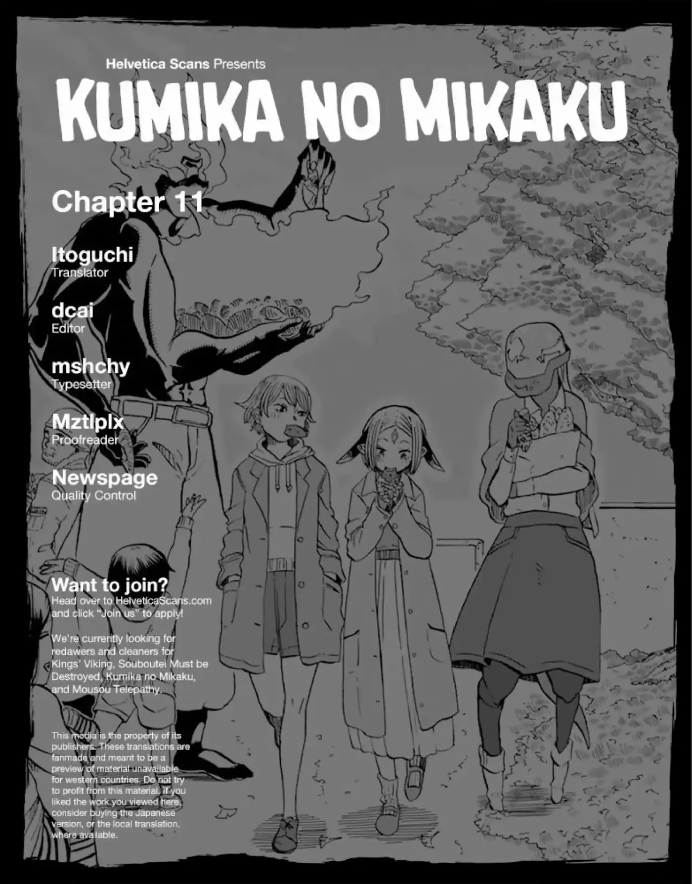 Kumika no Mikaku (2015) - Capítulo 11 - Página 1 - LectorTMOo