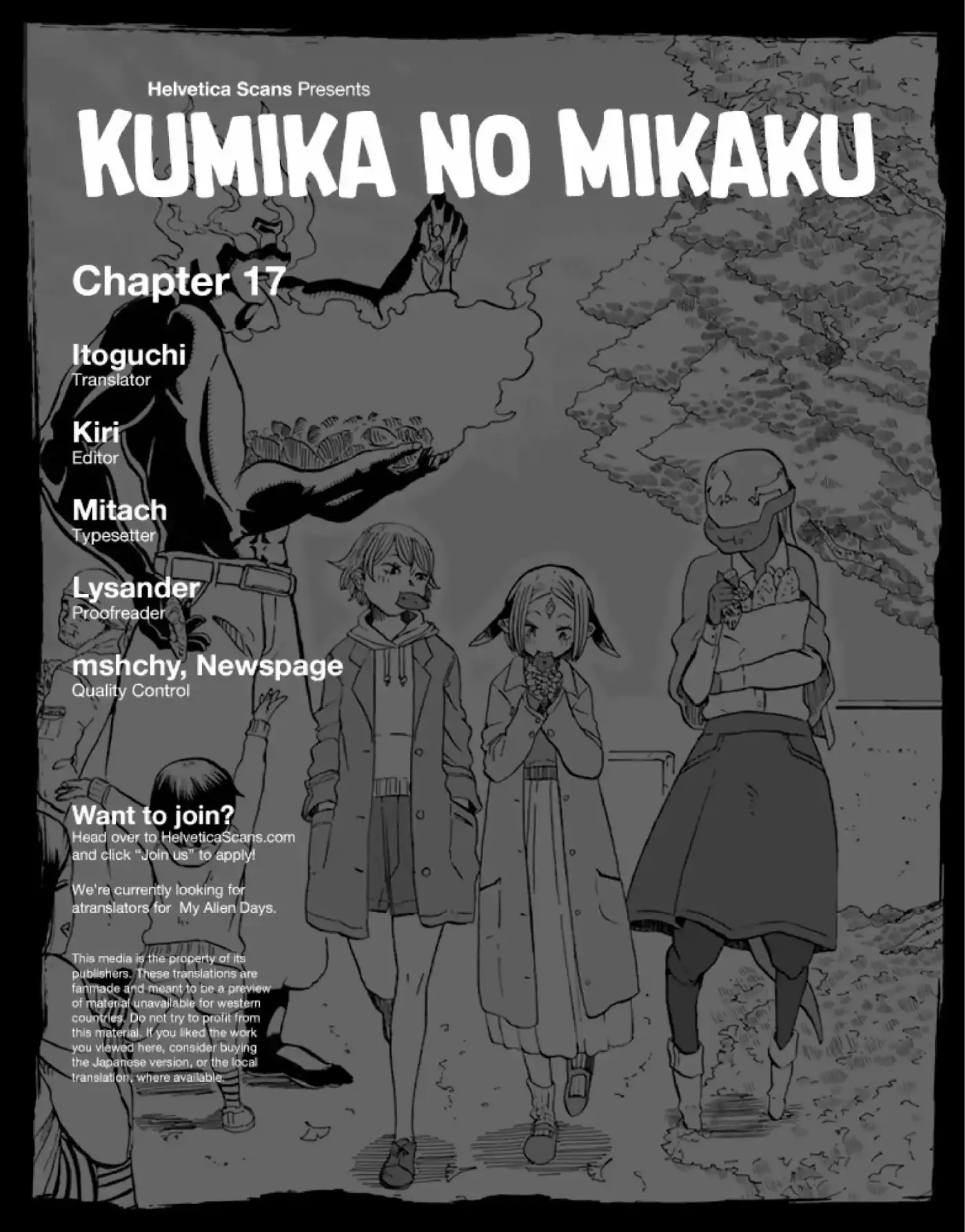 Kumika no Mikaku (2015) - Capítulo 17 - Página 1 - LectorTMOo