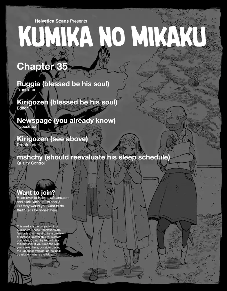 Kumika no Mikaku (2015) - Capítulo 35 - Página 1 - LectorTMOo