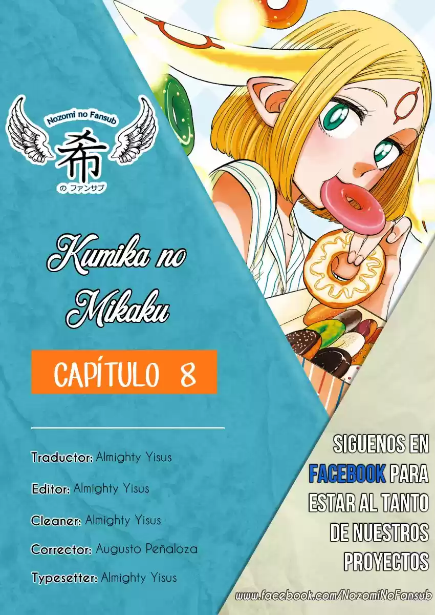 Kumika no Mikaku (2015) - Capítulo 8 - Página 1 - LectorTMOo
