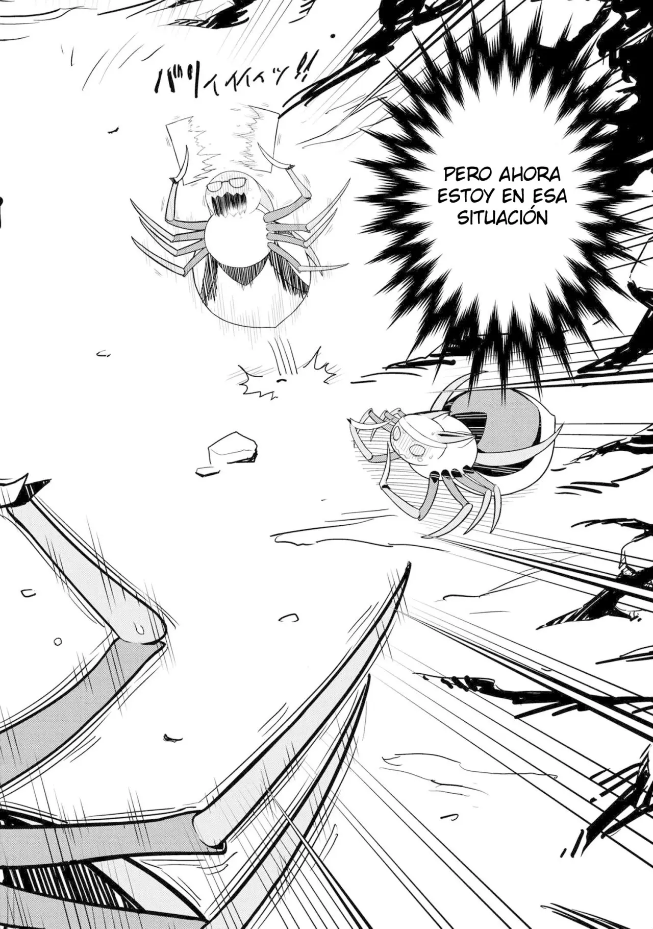 Kumo Desu ga, Nani ka? (2015) - Capítulo 1 - Página 3 - LectorTMOo