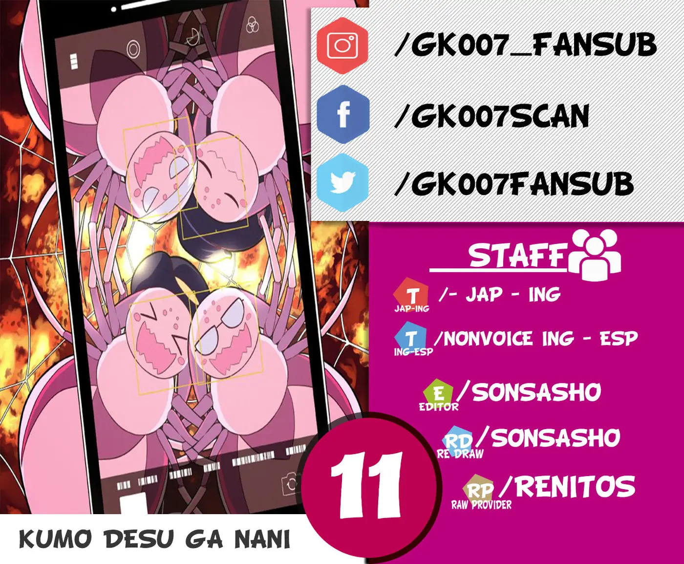 Kumo Desu ga, Nani ka? (2015) - Capítulo 11 - Página 1 - LectorTMOo