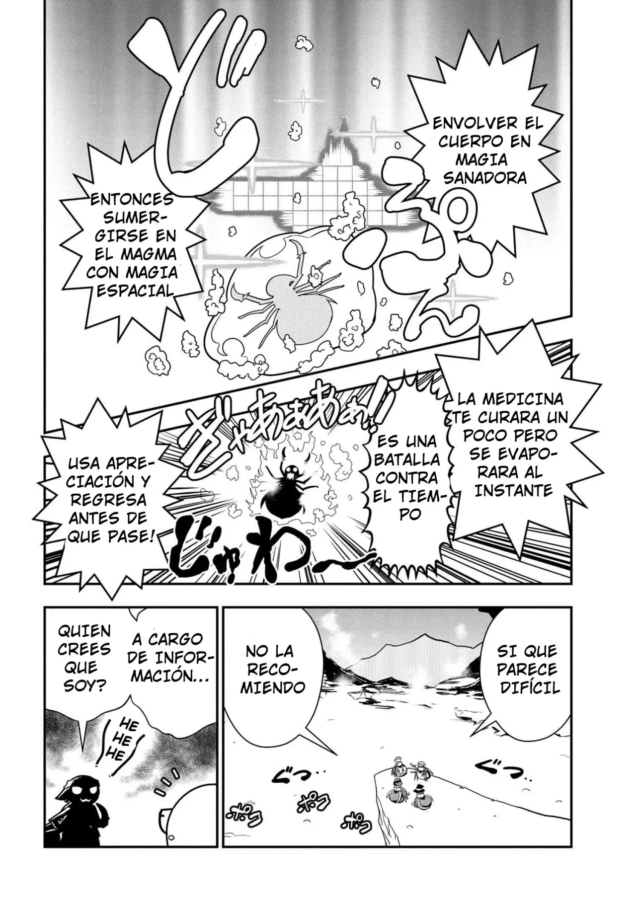 Kumo Desu ga, Nani ka? (2015) - Capítulo 12 - Página 7 - LectorTMOo