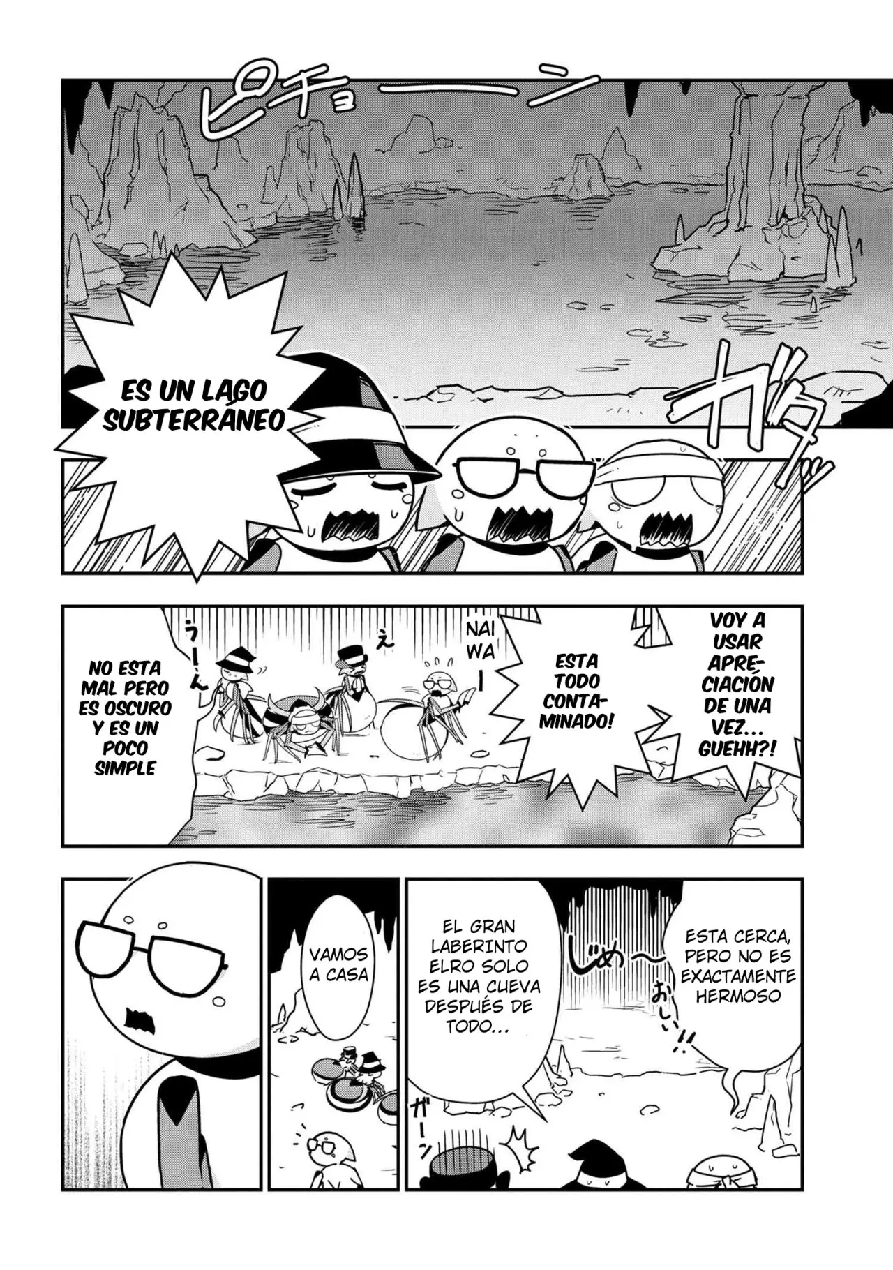 Kumo Desu ga, Nani ka? (2015) - Capítulo 13 - Página 5 - LectorTMOo
